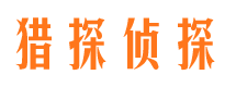 安庆市婚外情调查